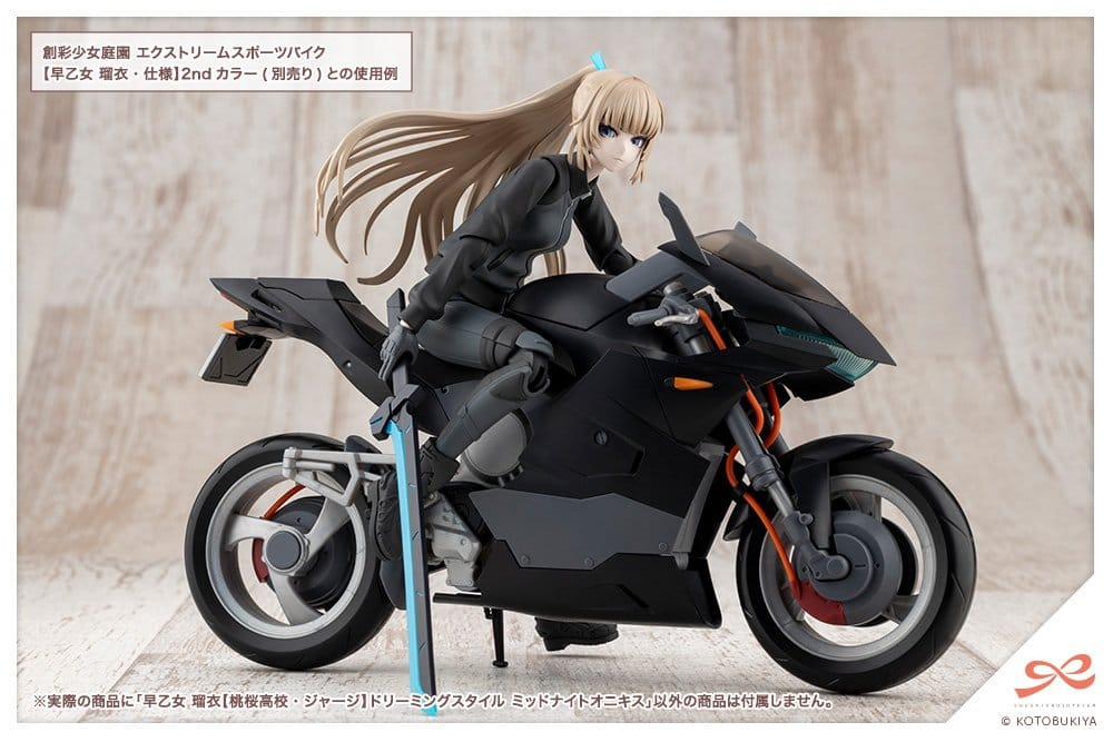 Sousai Shojo Teien Plastic Model Kit 1/10 Rui Saotome Touhou High School Tracksuit Dreaming Style Midnight Onyx 16 cm [20]