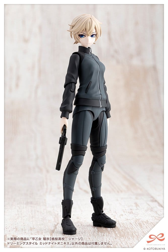 Sousai Shojo Teien Plastic Model Kit 1/10 Rui Saotome Touhou High School Tracksuit Dreaming Style Midnight Onyx 16 cm [17]