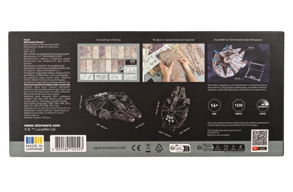 Star Wars 3D Wooden Puzzle Millennium Falcon [24]