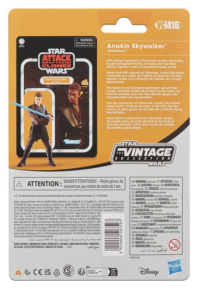 Star Wars Episode II Vintage Collection Action Figure Anakin Skywalker (Padawan) 10 cm [3]
