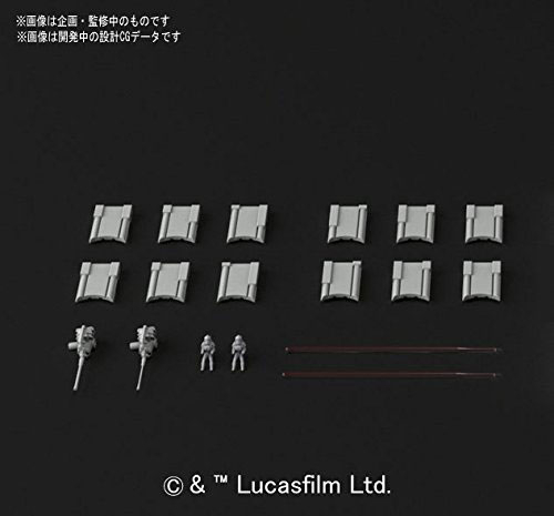 Star Wars Plastic Model Kit 1/144 AT-AT [3]