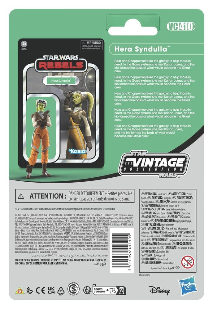 Star Wars Rebels Vintage Collection Action Figure Hera Syndulla (Spectre-2) 10 cm [2]
