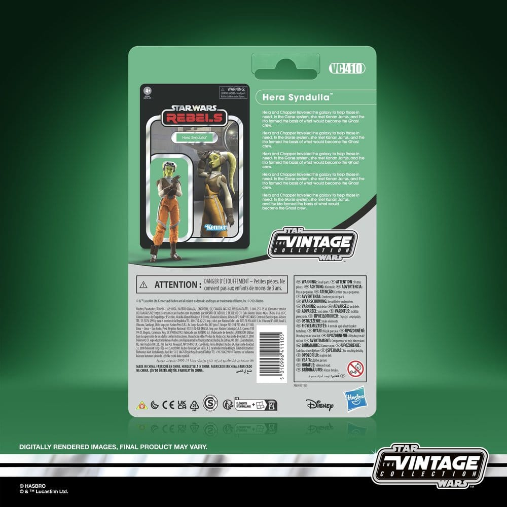 Star Wars Rebels Vintage Collection Action Figure Hera Syndulla (Spectre-2) 10 cm [1]