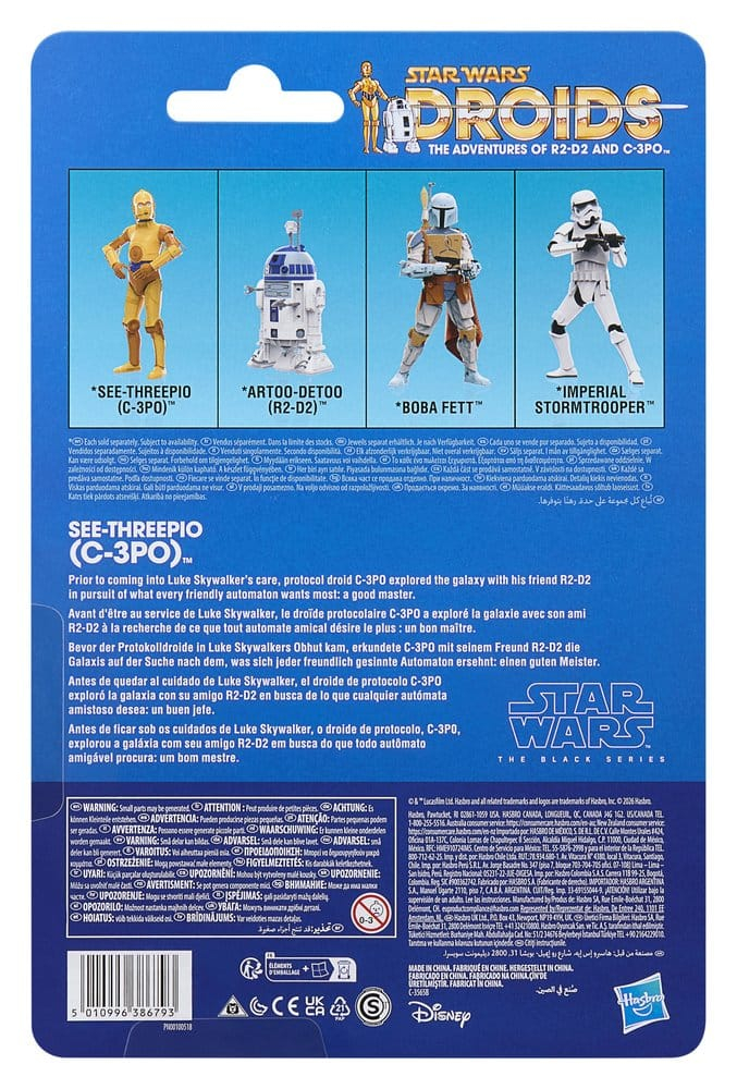 Star Wars The Black Series C-3PO (See-Threepio) - Figurina 15 cm [2]