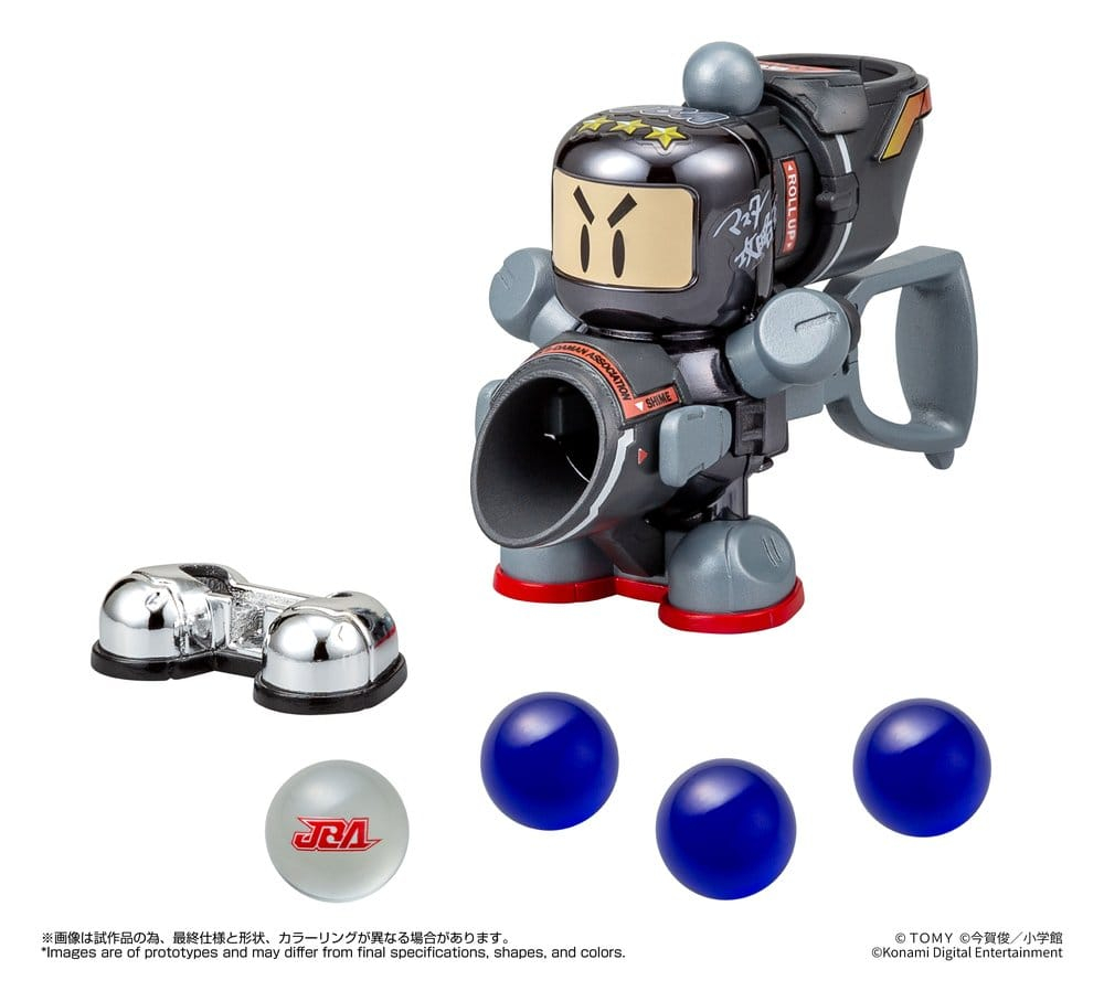 Super B-Daman Legacysoul Plastic Model Kit Master Koryakuo Special Black Ver. [7]