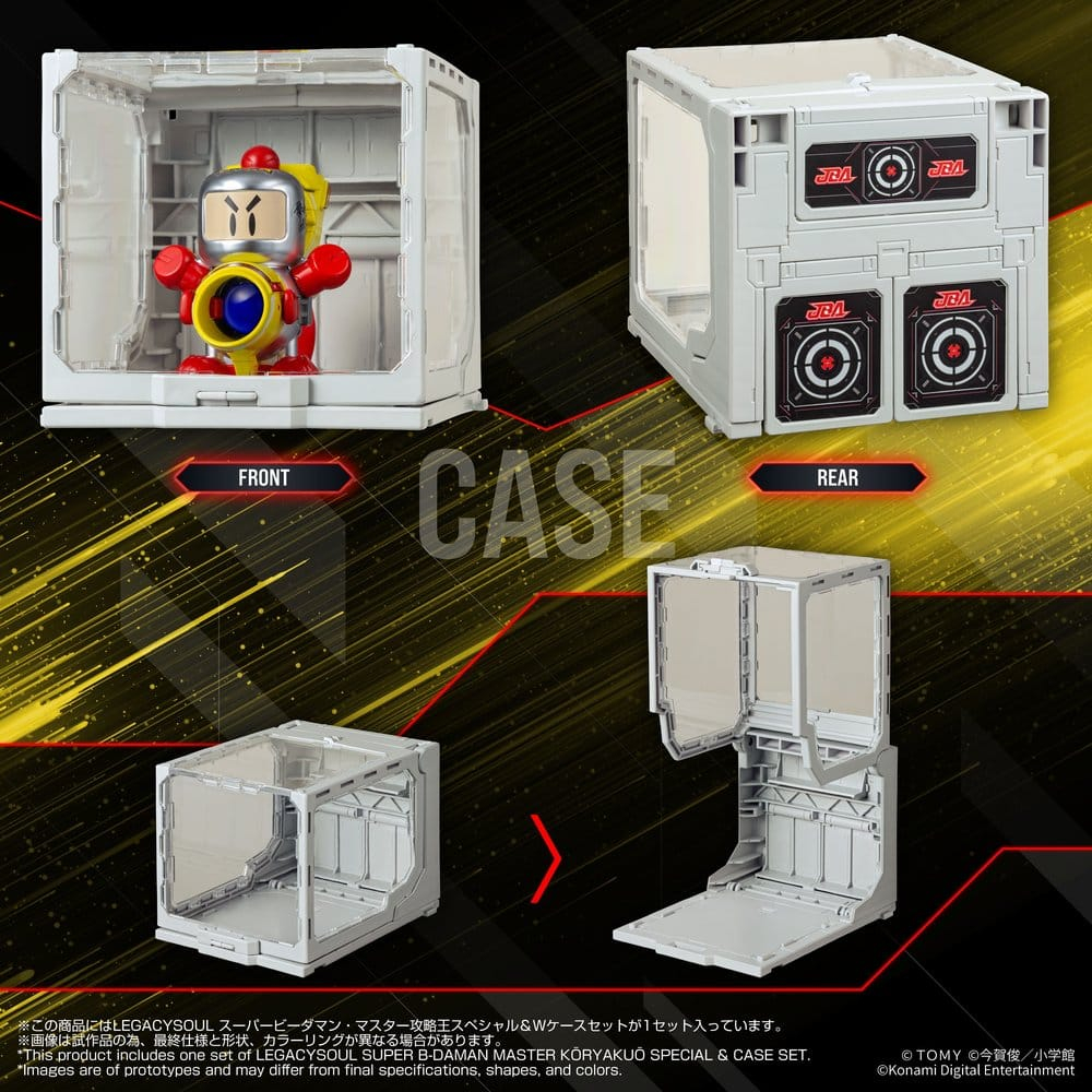 Super B-Daman Legacysoul Plastic Model Kit Master Koryakuo Special & Case Set [5]