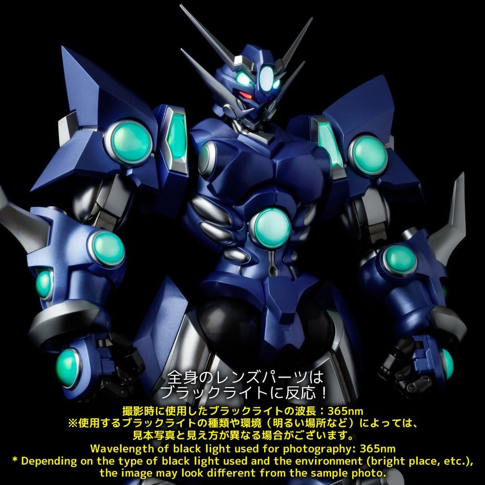 Super Robot Wars RIOBOT Action Figure Soulgain Super Robot Wars A Color Ver. 25 cm [2]