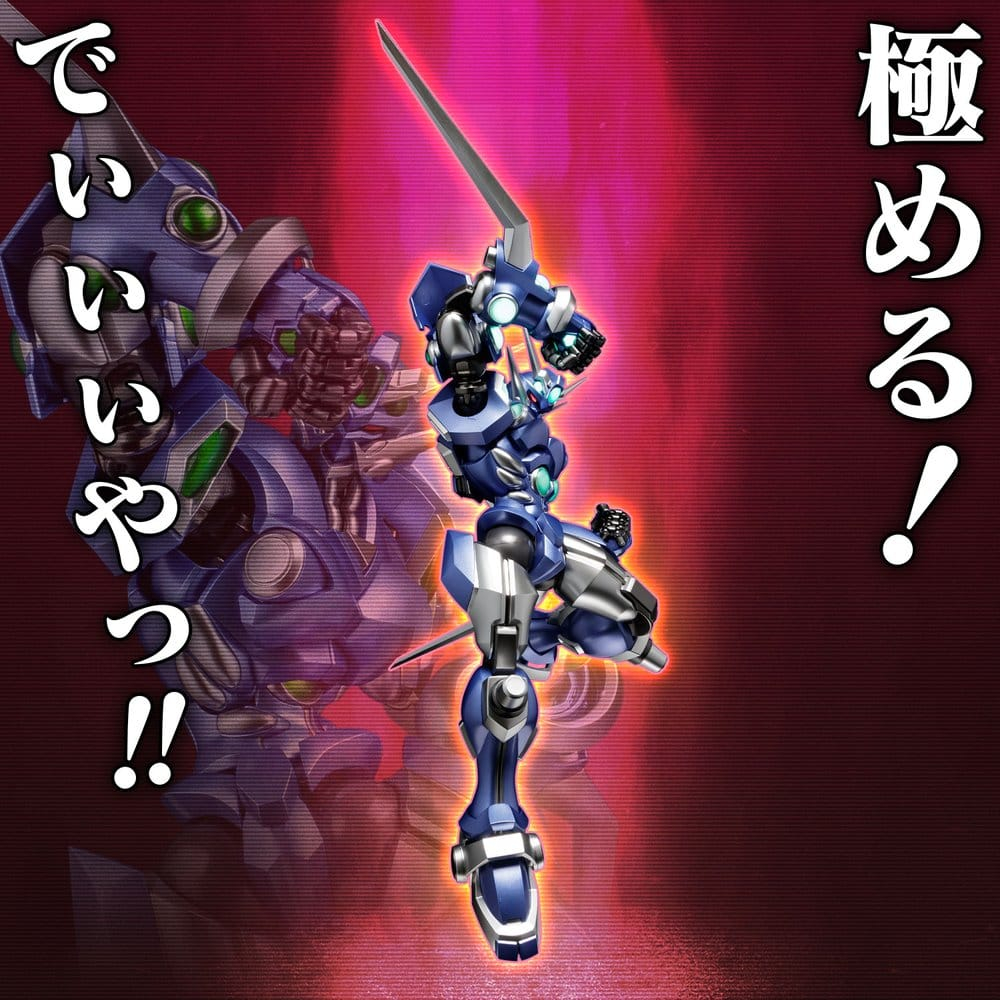 Super Robot Wars RIOBOT Action Figure Soulgain Super Robot Wars A Color Ver. 25 cm [5]