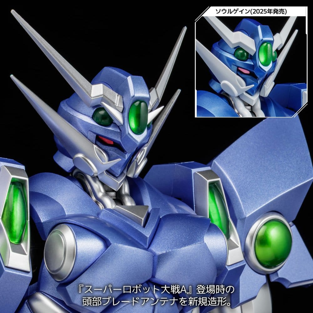 Super Robot Wars RIOBOT Action Figure Soulgain Super Robot Wars A Color Ver. 25 cm [10]