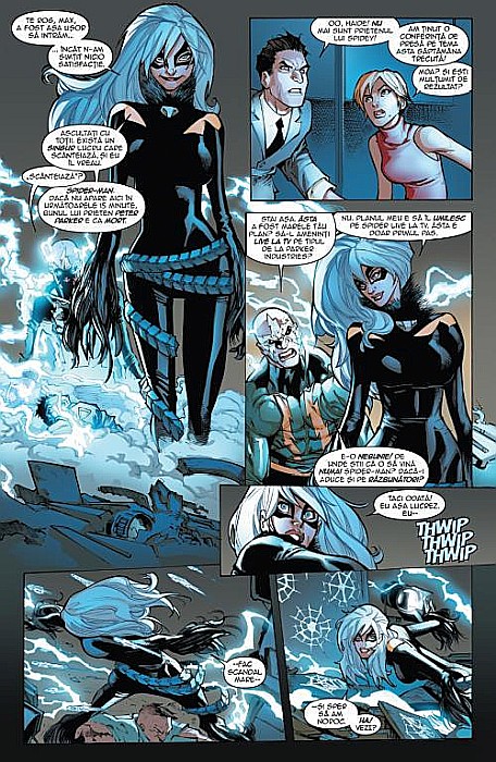 The Amazing Spider Man #5 RO [5]