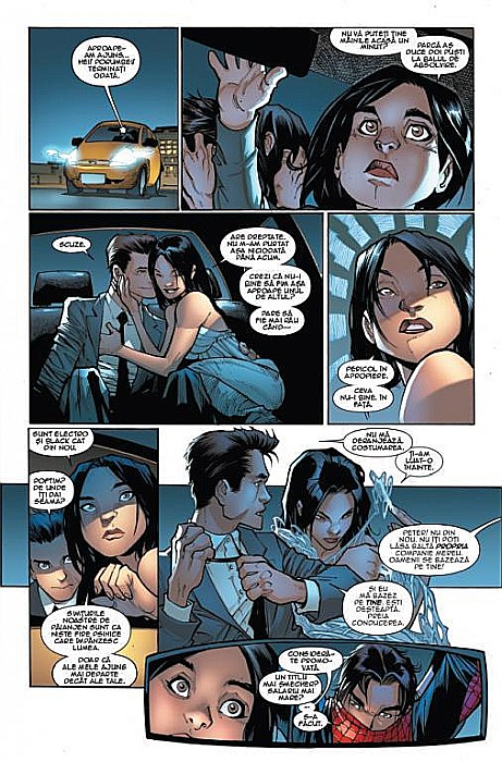 The Amazing Spider Man #6 RO [5]