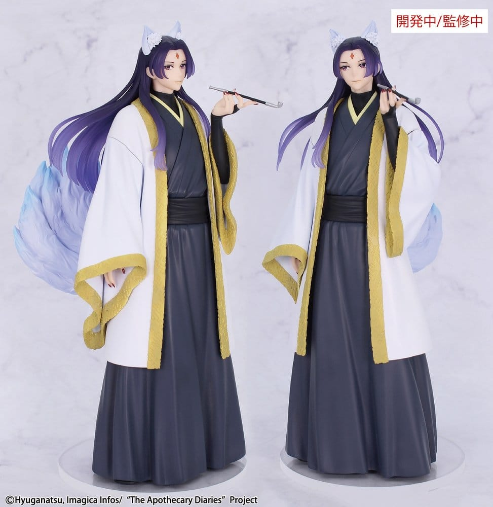 The Apothecary Diaries BRILLIANT Figure Seasonal PVC Figure Jinshi Nine-tailed fox 23 cm [3]