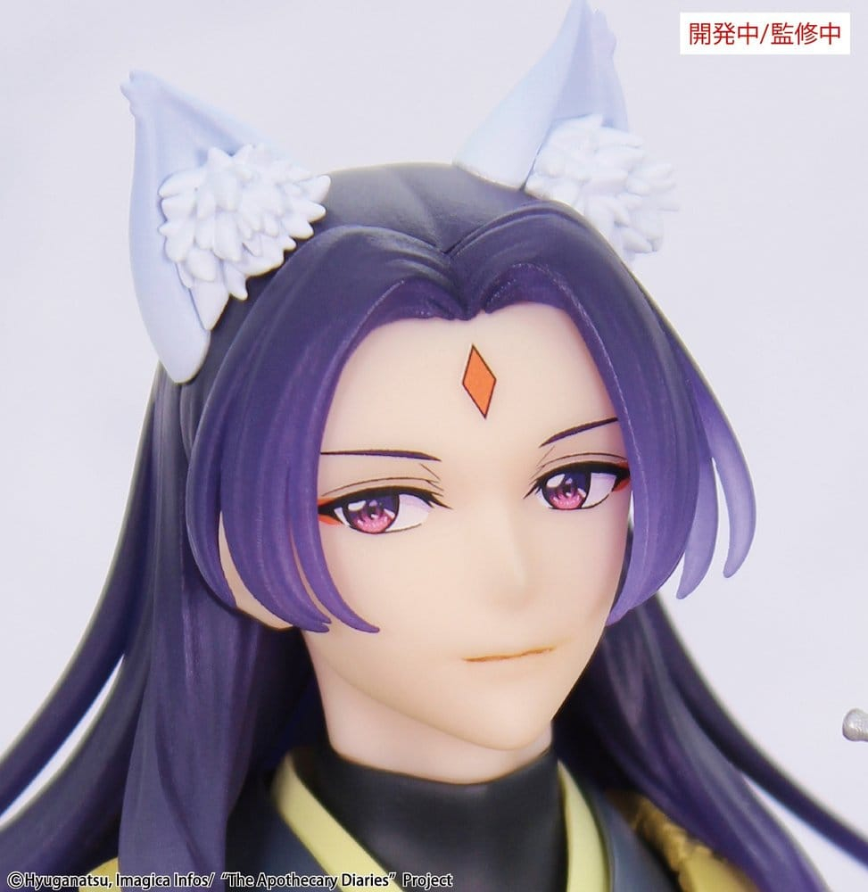 The Apothecary Diaries BRILLIANT Figure Seasonal PVC Figure Jinshi Nine-tailed fox 23 cm [2]