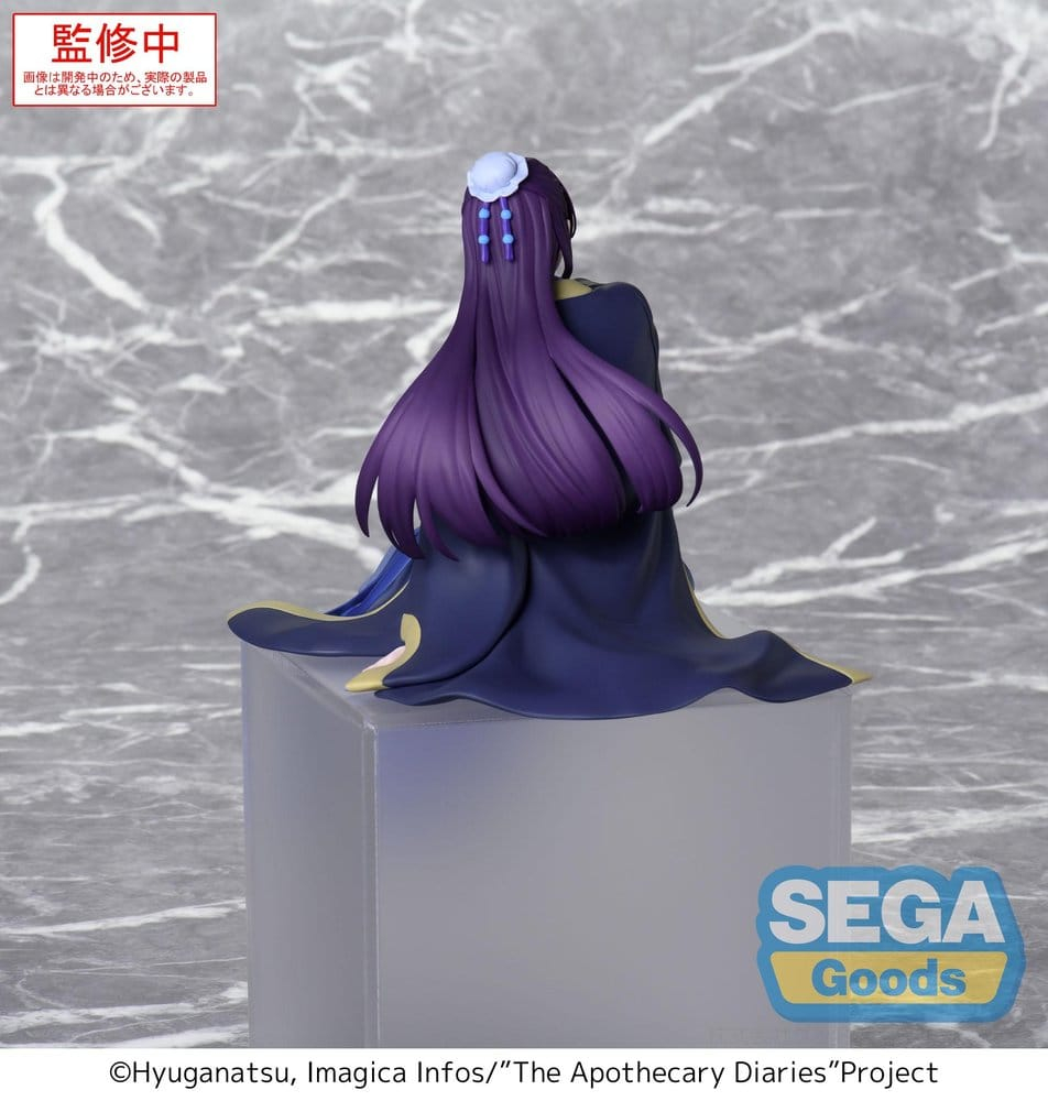 The Apothecary Diaries PM Perching PVC Figure Jinshi (re-run) 16 cm [3]