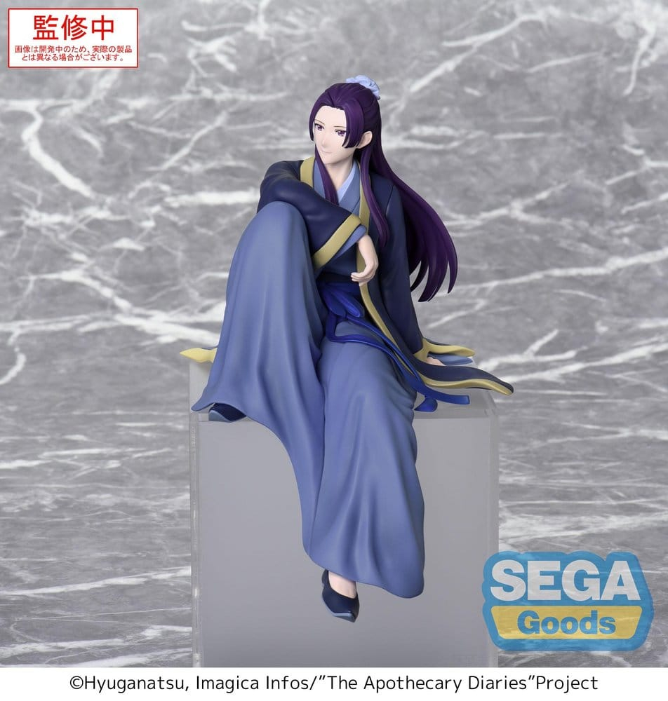 The Apothecary Diaries PM Perching PVC Figure Jinshi (re-run) 16 cm [2]
