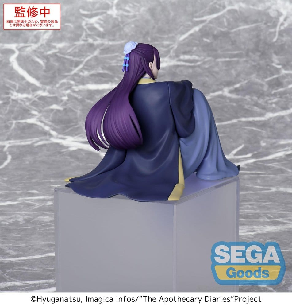 The Apothecary Diaries PM Perching PVC Figure Jinshi (re-run) 16 cm [4]
