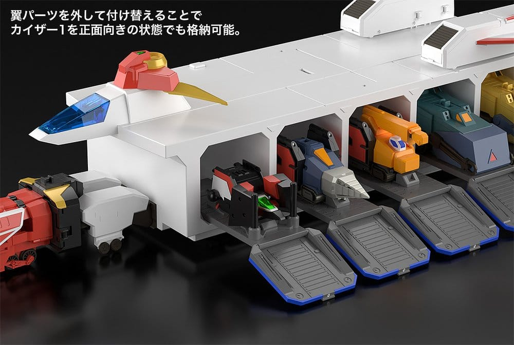 The Brave Express Might Gaine The Gattai Storage Box Kaiser Carrier 43 cm [4]