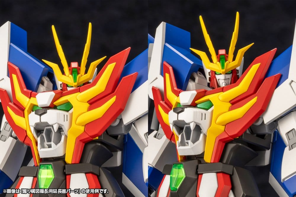 The Brave Fighter Exkizer Plastic Model Kit Great Exkizer Full Edition 18 cm [15]