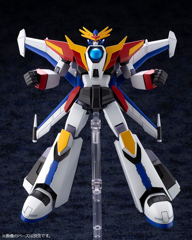 The Brave Fighter of Legend Da-Garn Plastic Model Kit Da-Garn X (Reproduction) 17 cm [5]