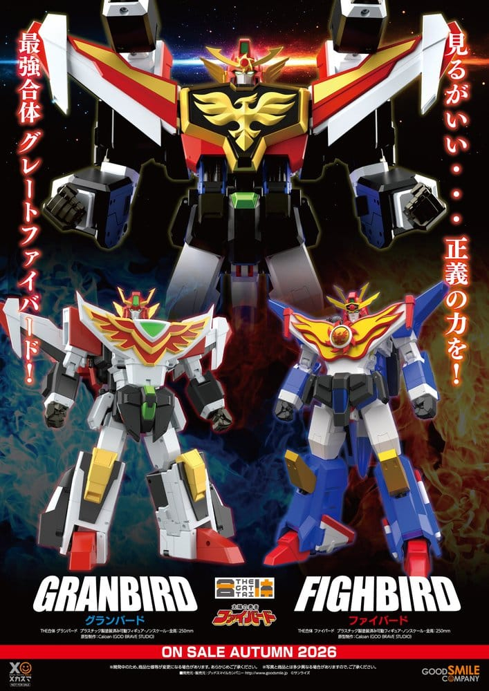 The Brave Fighter of Sun Fighbird Action Figure The Gattai Granbird 25 cm [2]