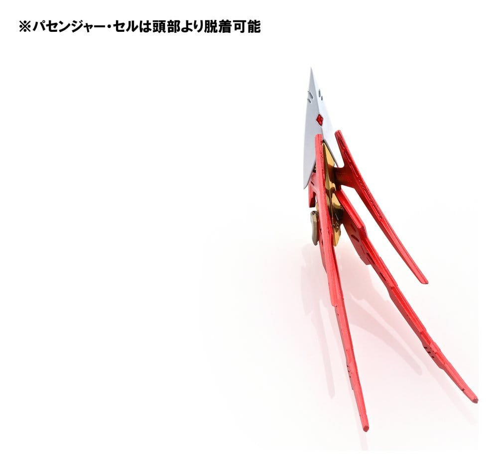 The Five Star Stories Magnapalace Plastic Model The Knight of Gold Enthusiast Edition 23 cm [7]