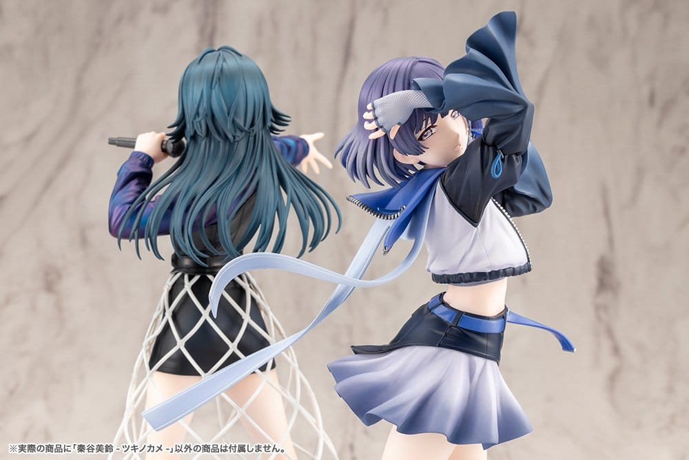 The Idolmaster Gakuen PVC Figure 1/7 Misuzu Hataya -Moon Turtle- 26 cm [10]