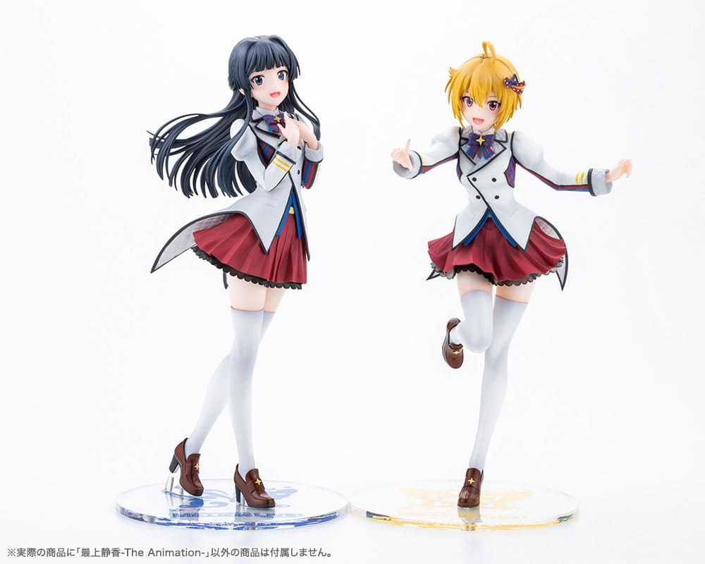 The Idolmaster Million Live! PVC Figure 1/8 Shizuka Mogami -The Animation- 23 cm [16]