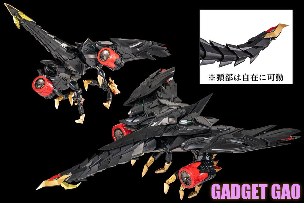 The King of Braves GaoGaiGar Amakuni Kizin Model Kit Genesic GaoGaiGar 30 cm [5]