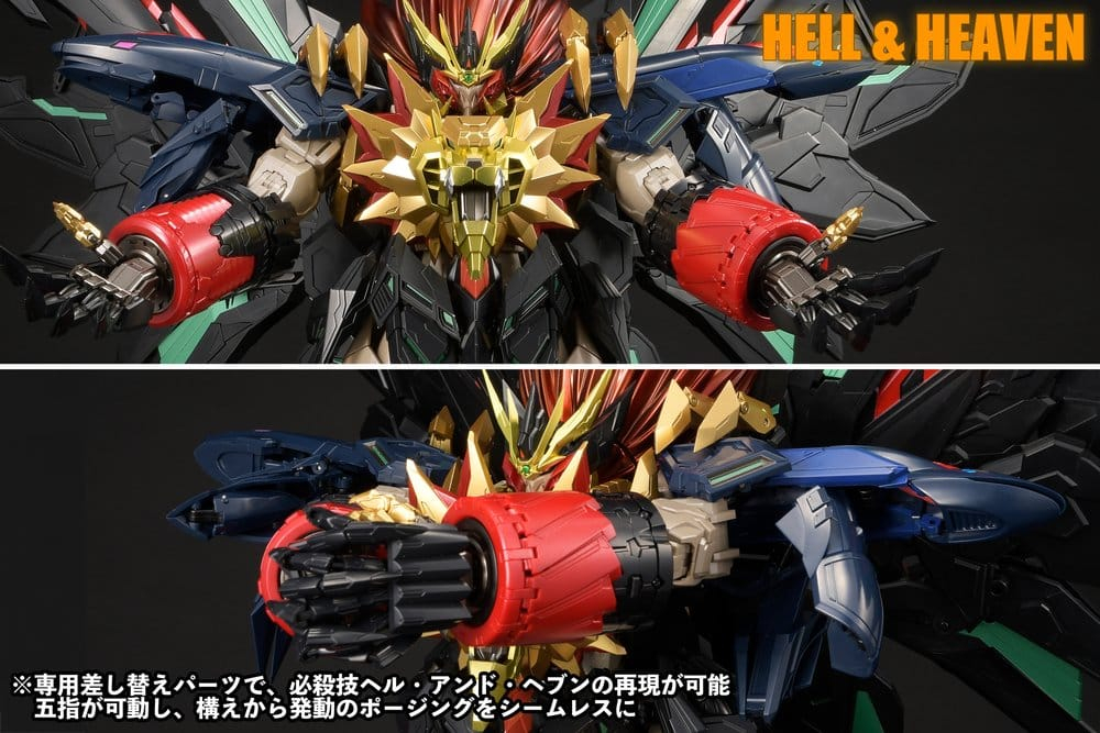 The King of Braves GaoGaiGar Amakuni Kizin Model Kit Genesic GaoGaiGar 30 cm [13]