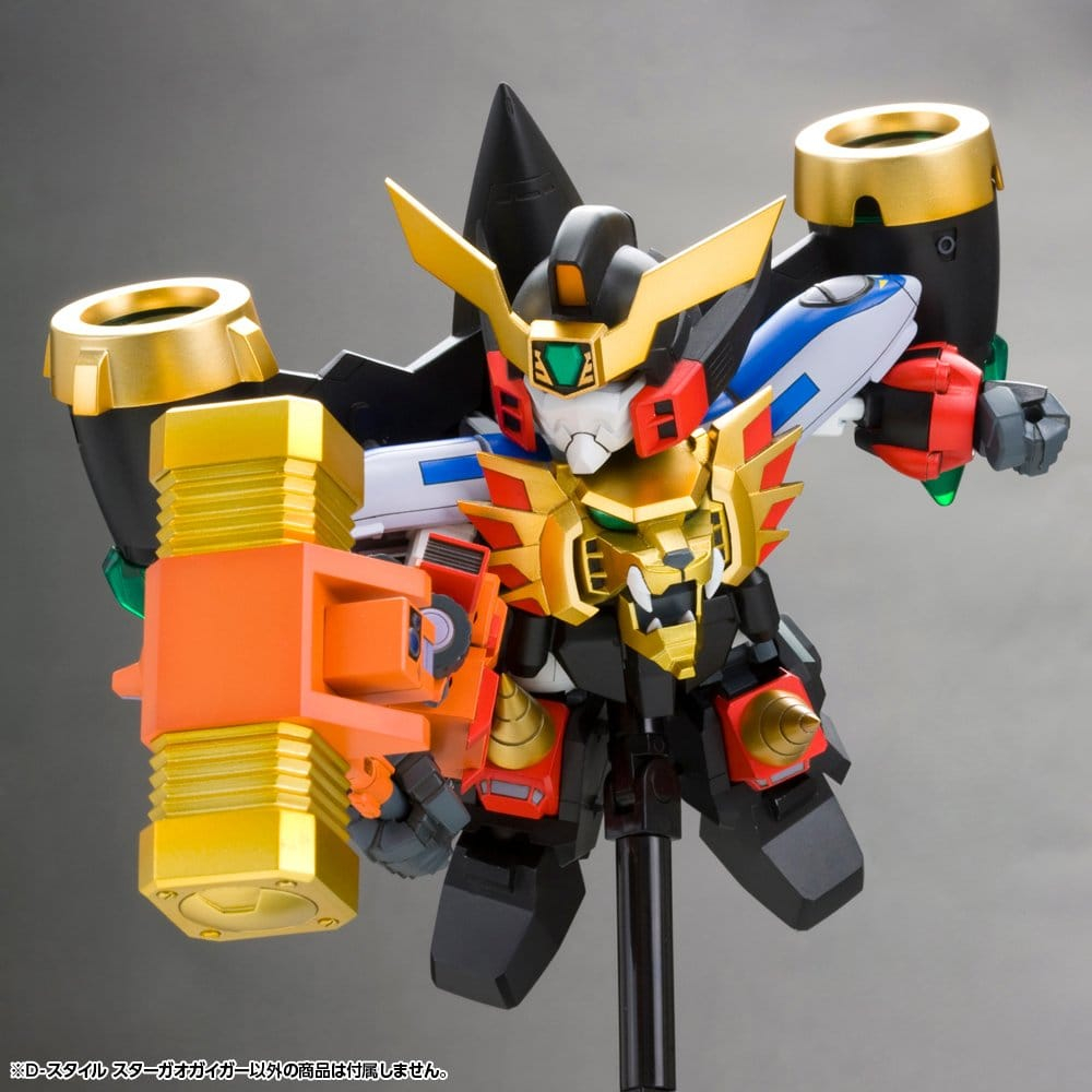 The King of Braves GaoGaiGar D-Style Plastic Model Star Gao Gai Gar (Reproduction) 11 cm [10]