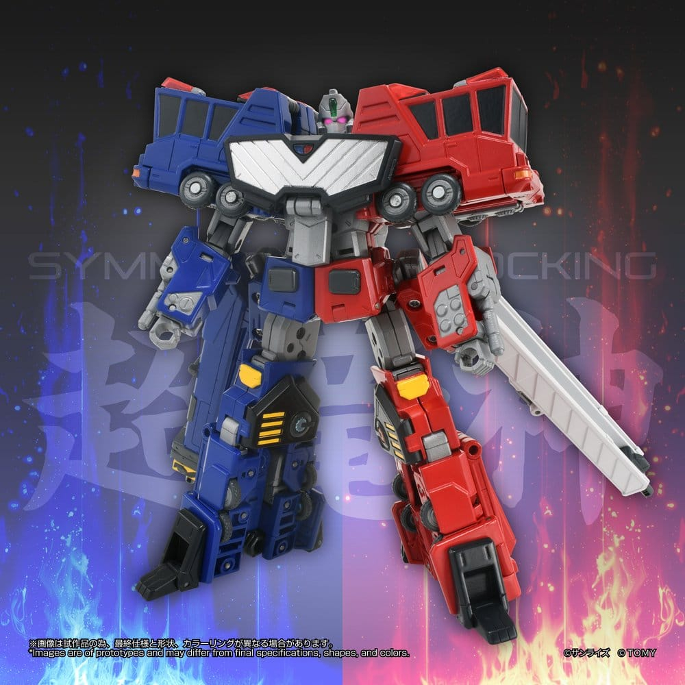 The King of Braves GaoGaiGar TOYRISE Action Figure Choryujin 15 cm [6]