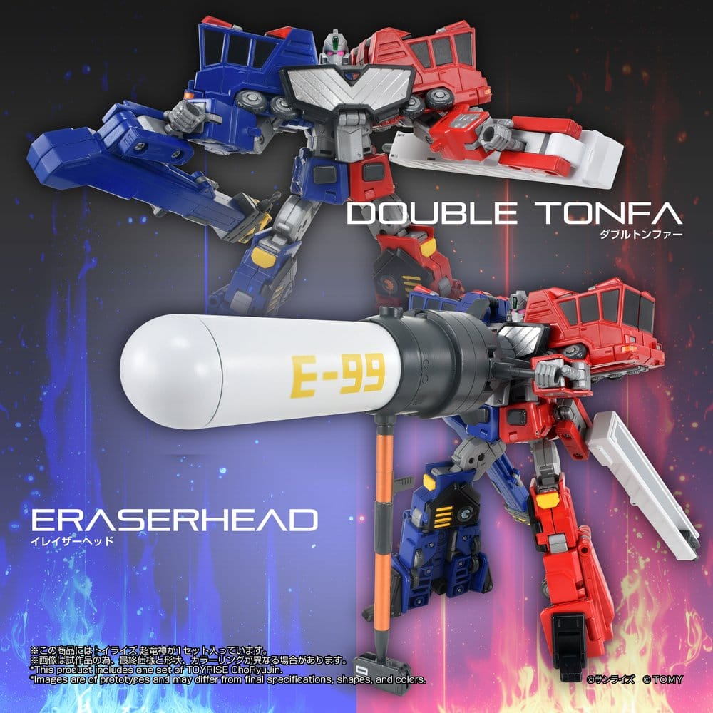 The King of Braves GaoGaiGar TOYRISE Action Figure Choryujin 15 cm [5]