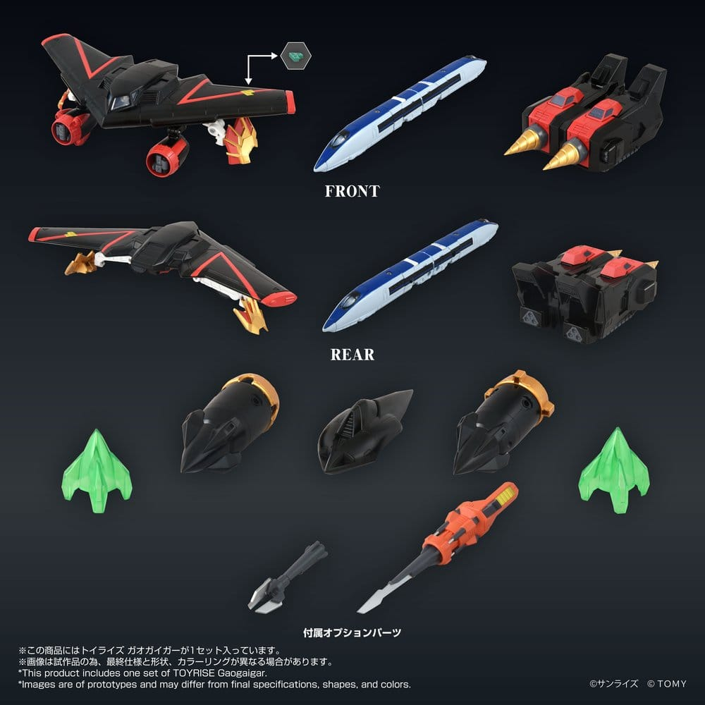 The King of Braves GaoGaiGar Toyrise Action Figure GaoGaiGar 18 cm [5]