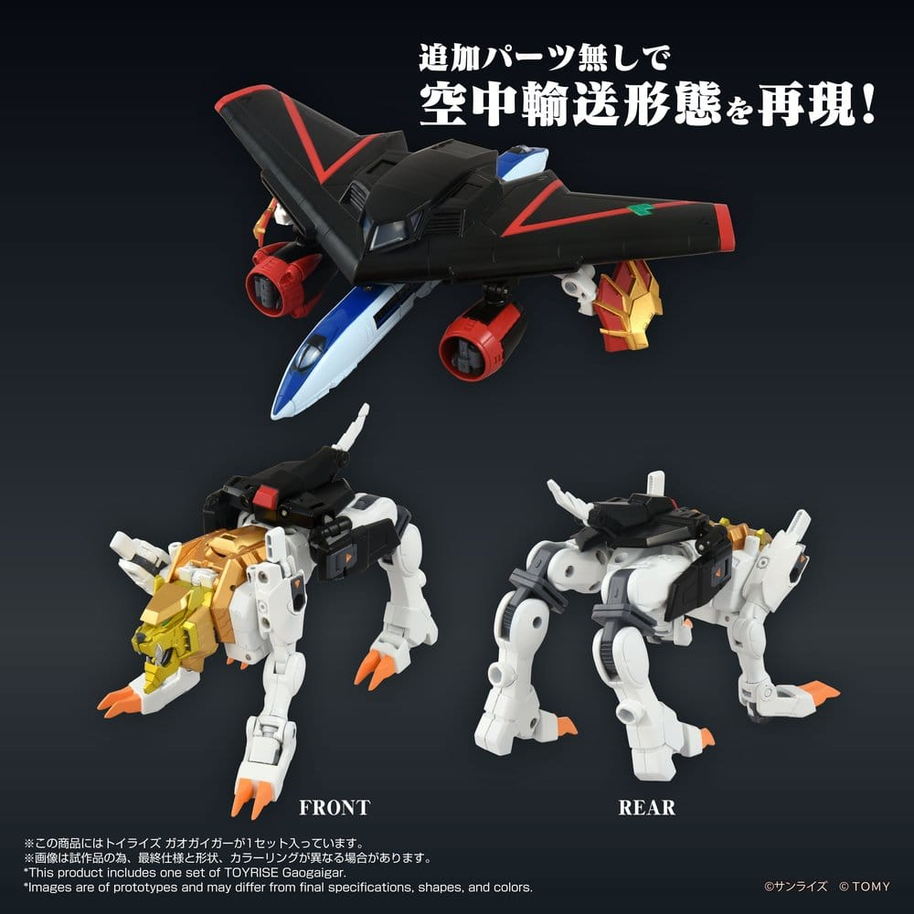 The King of Braves GaoGaiGar Toyrise Action Figure GaoGaiGar 18 cm [3]