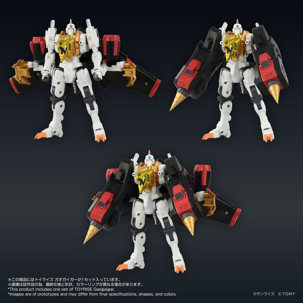 The King of Braves GaoGaiGar Toyrise Action Figure GaoGaiGar 18 cm [4]