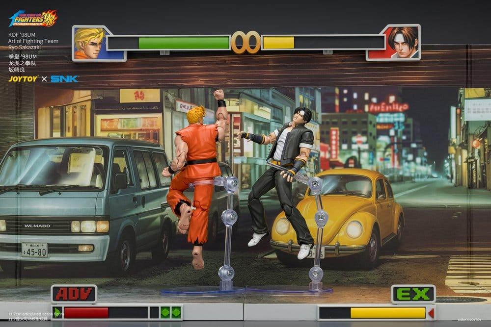 The King of Fighters '98 Ultimate Match Action Figure Ryo Sakazaki (Art of Fighting Team) 12 cm [11]