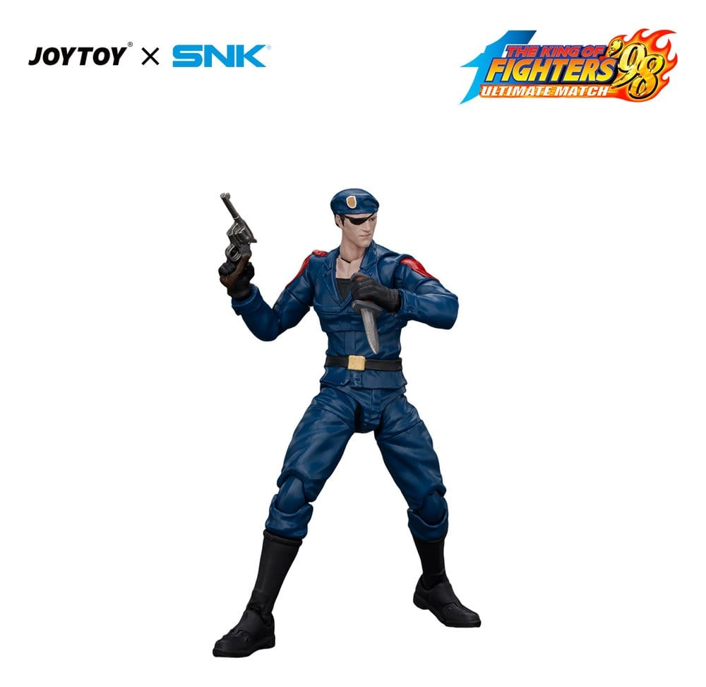 The King of Fighters '98 Ultimate Match Master Team Action Figure Heidern [2]