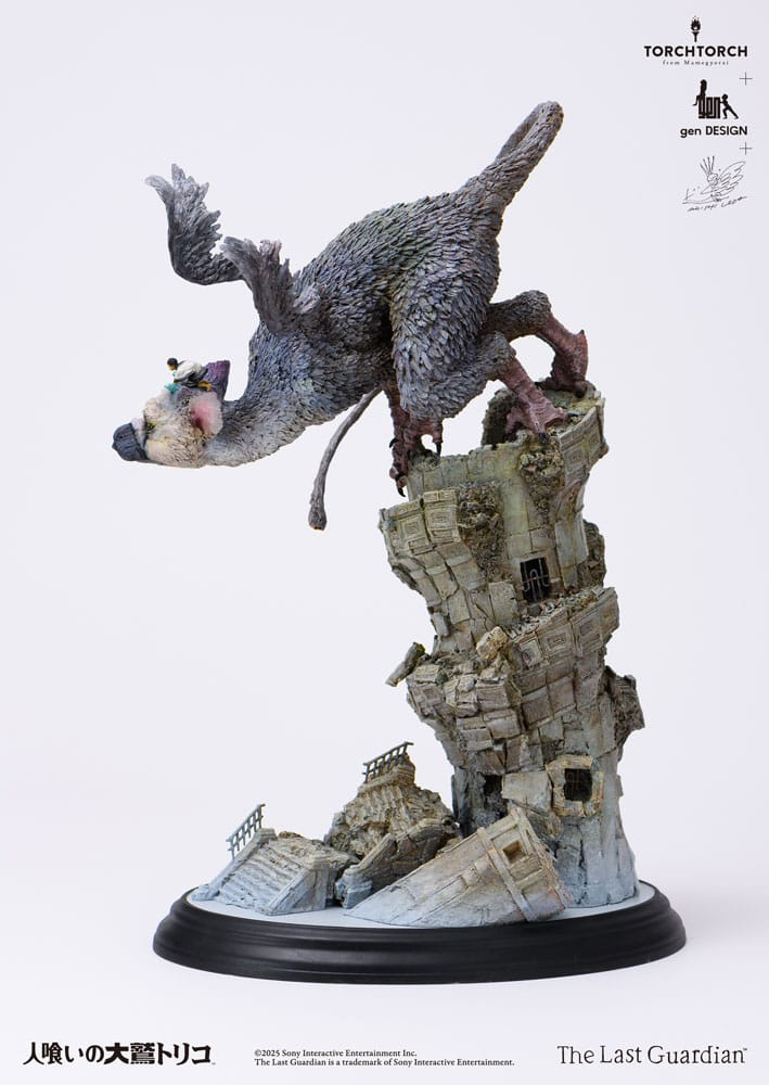 The Last Guardian Art Statue Trico by Akishi Ueda 50 cm [2]