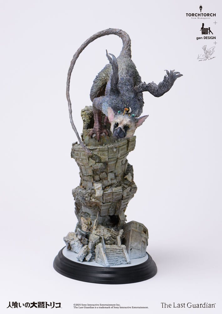 The Last Guardian Art Statue Trico by Akishi Ueda 50 cm [12]
