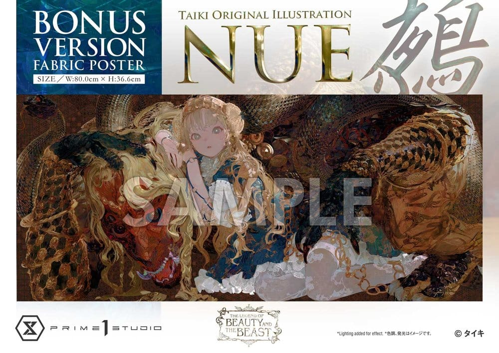 The Legend of Beauty and the Beast Statue 1/5 Nue Art by Taiki Bonus Version 45 cm [2]
