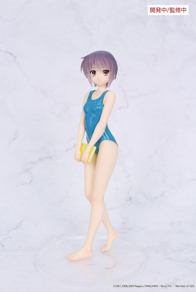 The Melancholy of Haruhi Suzumiya Vivit PVC Figure Yuki Nagato 19 cm [2]
