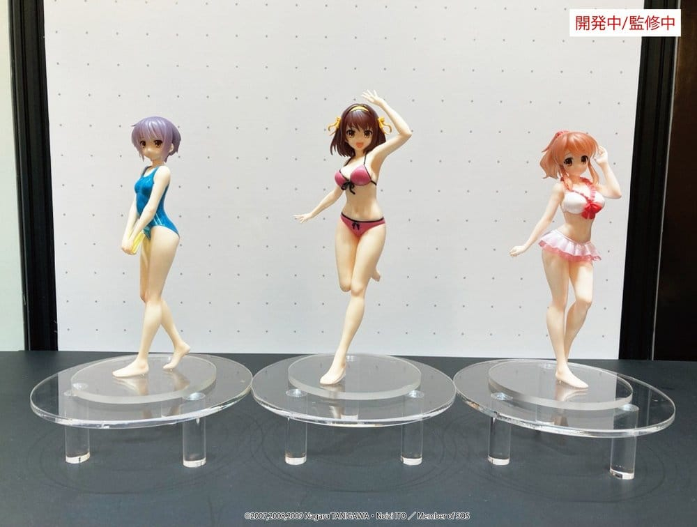 The Melancholy of Haruhi Suzumiya Vivit PVC Figure Yuki Nagato 19 cm [4]