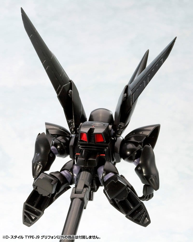 The Mobile Police Patlabor D-Style Plastic Model Kit Type-J9 Griffon (Reproduction) 11 cm [6]
