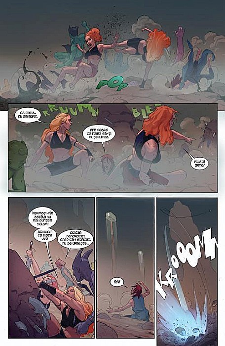 Thor #10 RO [4]