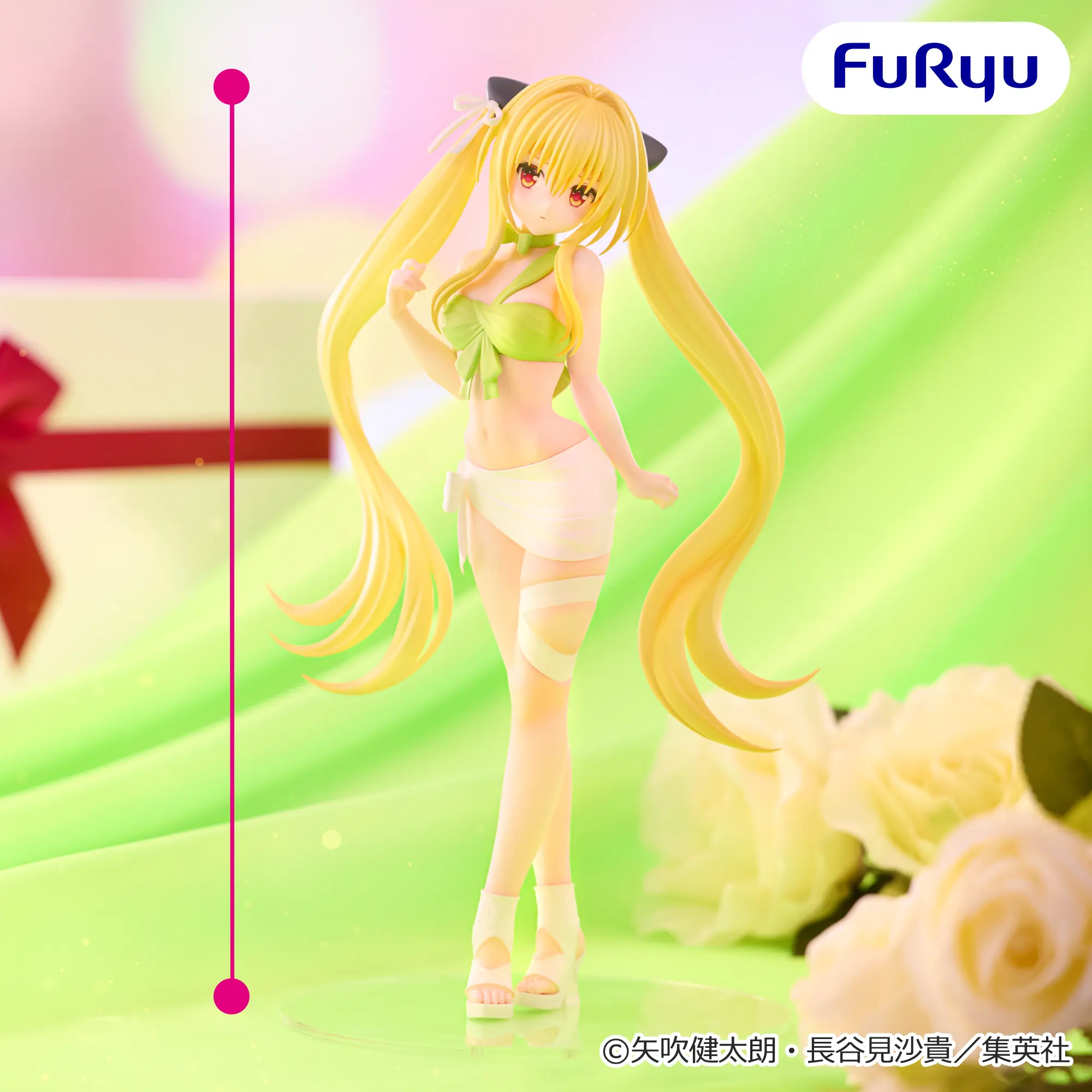 Figurina Konjiki no Yami BiCute Ribbons 23 cm FuRyu [2]