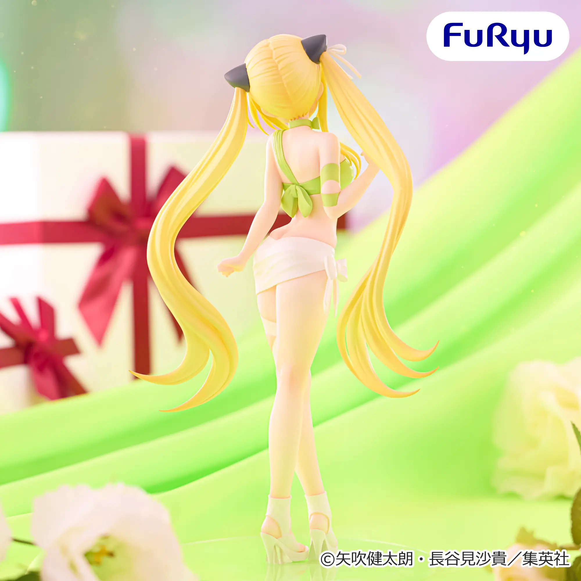 Figurina Konjiki no Yami BiCute Ribbons 23 cm FuRyu [5]