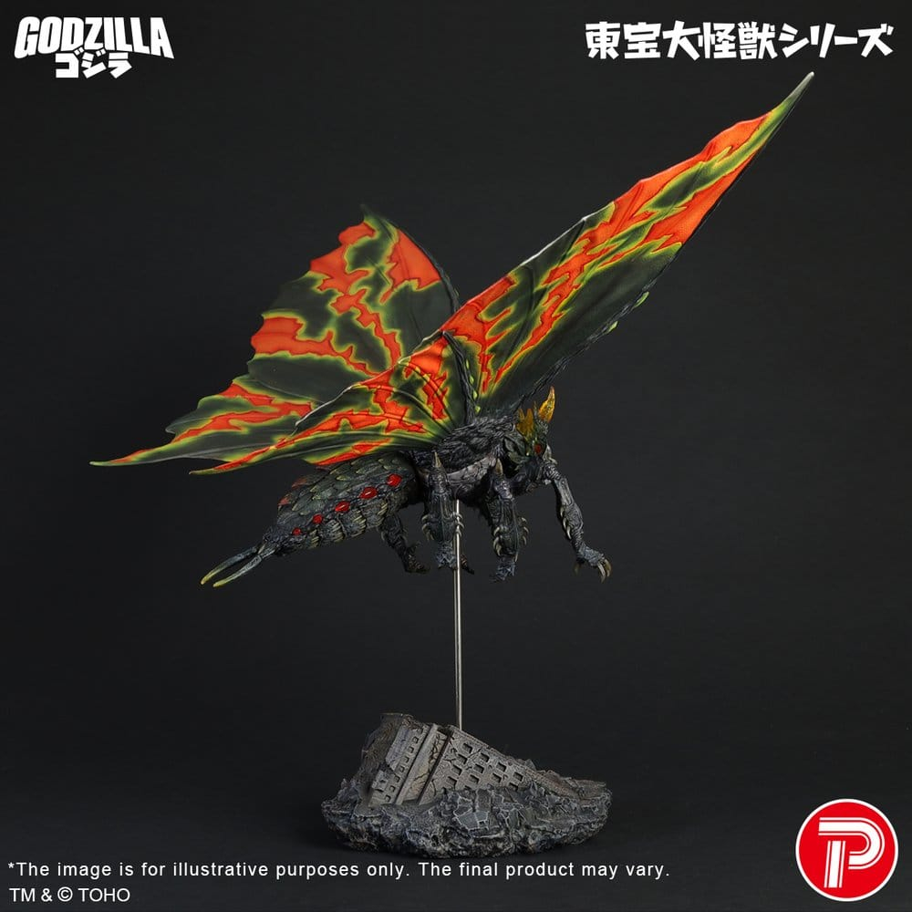Toho Daikaiju Series Figure Battra (Imago) 42 cm [4]