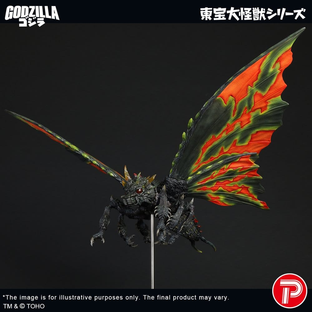 Toho Daikaiju Series Figure Battra (Imago) 42 cm [7]