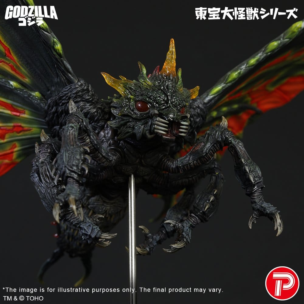 Toho Daikaiju Series Figure Battra (Imago) 42 cm [10]