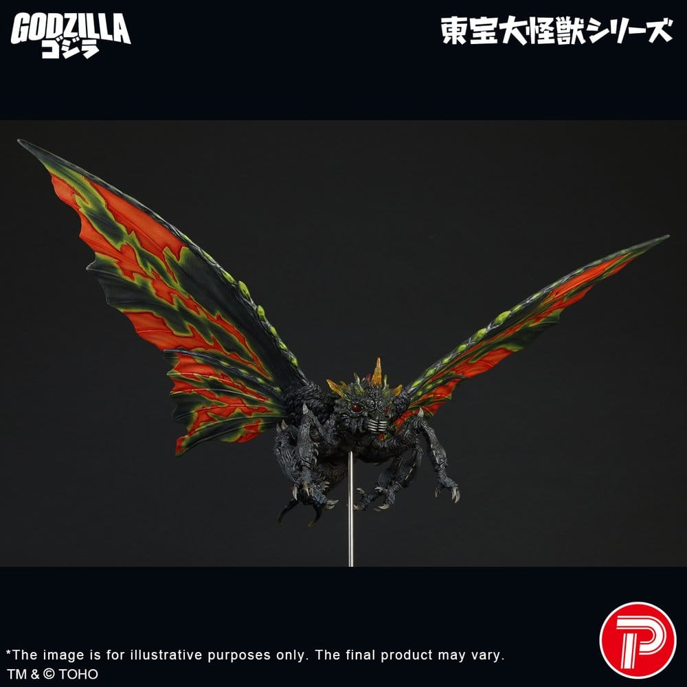 Toho Daikaiju Series Figure Battra (Imago) 42 cm [8]